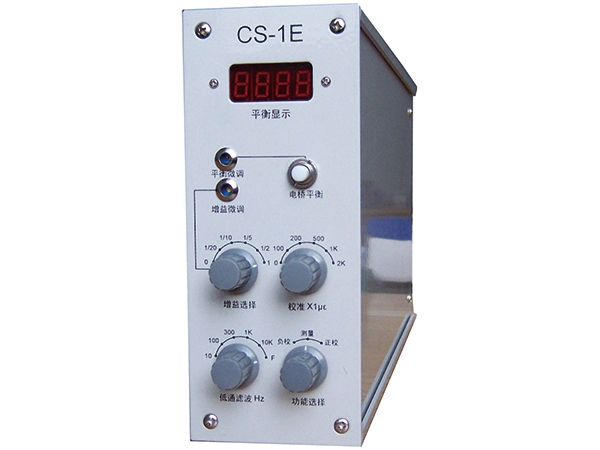 CS-1E型動態電阻應變儀