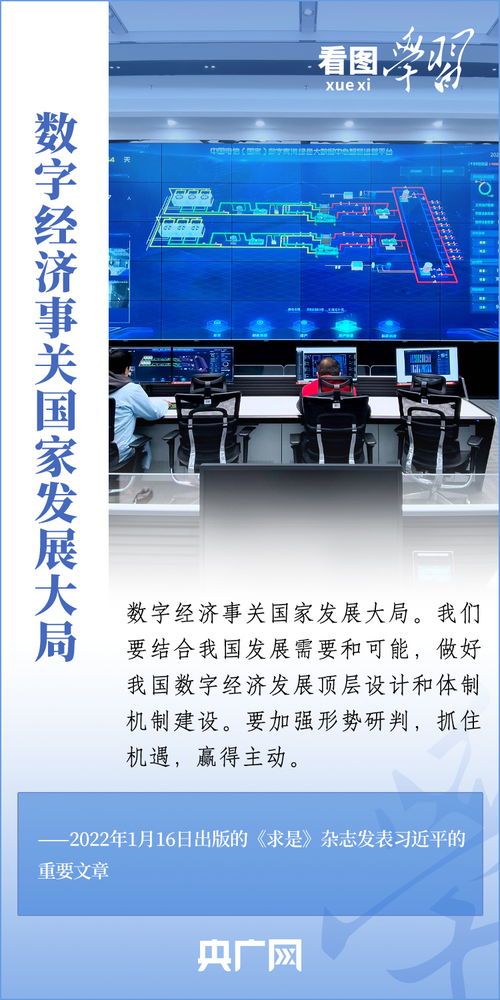 人工智能基礎(chǔ)軟件開發(fā) 衡水新聞網(wǎng)的技術(shù)探索與行業(yè)展望